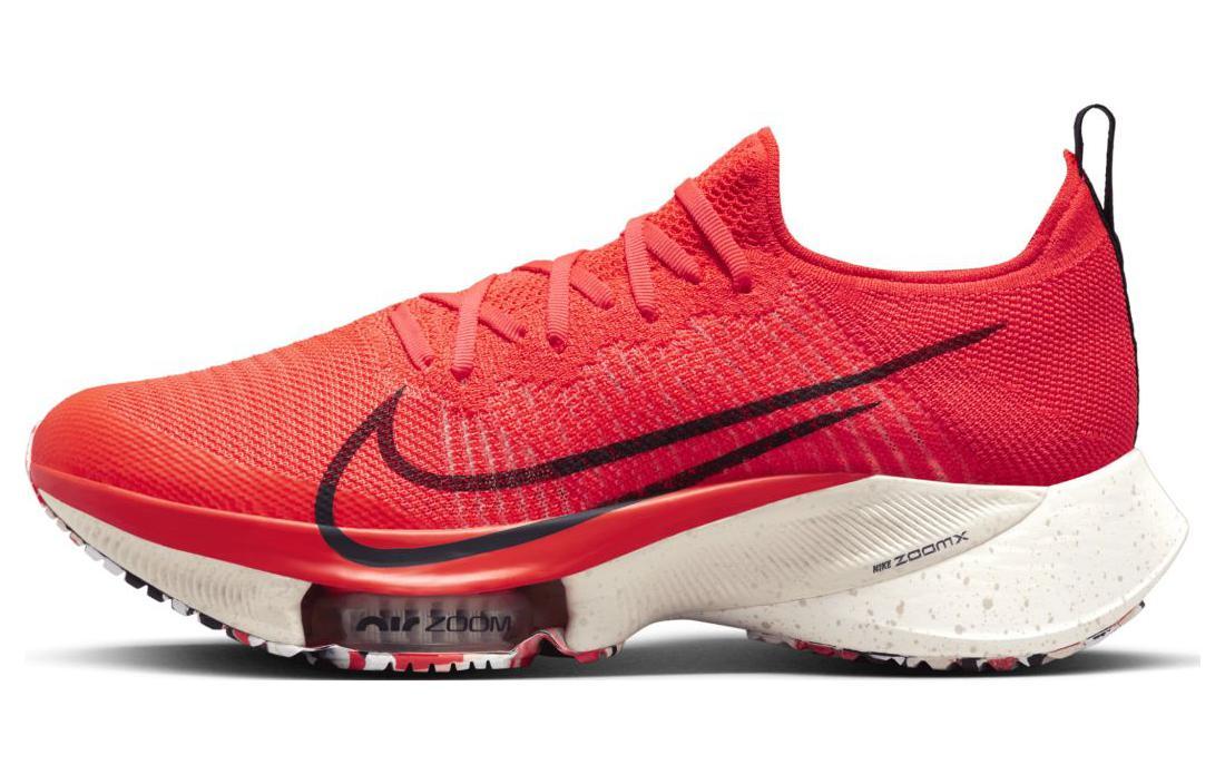 ae20a2c772d743f48e920973d73a7913